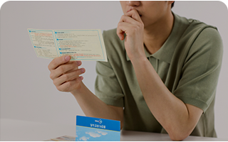 카드값과 대출이자를 걱정하는 채무자